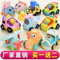 Childrens baby toy car car car model set baby fall resistant toy combination boys and girls 012 to 3 years old