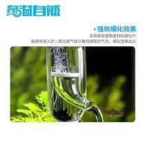 Carbon dioxide refiner glass external CO2 refiner grass cylinder special co2 generator accessories