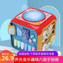 Baby Musician Hands Beat Drum Children Beat Drums Recharge Early Education 8 Puzzle 1-year 0-6 old 0-6-month-six Baby Toys 3