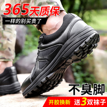 New style training shoes mens black ultra-light running shoes summer physical fitness rubber shoes mens work wear-resistant liberation fire training shoes