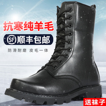 Training tactical boots men winter land combat training boots cold warm and thick sheepskin one snow boots cotton shoes men