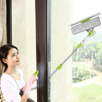 Glass cleaner Double-layer high-rise telescopic double-sided window cleaner artifact high-rise cleaning and cleaning household tools Brush and scratch paint