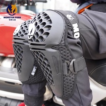 Monster Park Motorsport kneecap Summer locomotive riding guard male and female knight anti-fall gear extraterrestrial snails