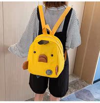 Little yellow duck backpack 2021 New childlike cute ins female fashion tide mini versatile small backpack