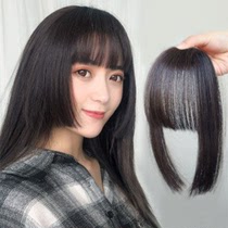  Fake bangs princess cut wig female Ji hair style two-dimensional Japanese cute round face net red realistic and natural