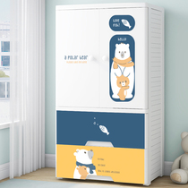 Increase thick childrens wardrobe storage cabinet plastic double door drawer type locker baby box