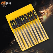 Triangle trapezoid Shjin file knife locksmith supplies special triangle trapezoid file key grinding tool with teeth