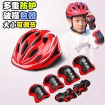 Roller skating protective gear set Childrens helmet Skateboard protective gear Full set of skates Protective gear Full set of balance car protective gear Knee protector
