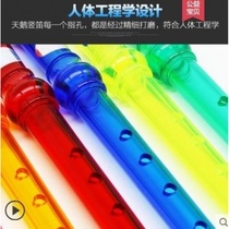 (Flagship store) transparent students convenient six-hole happy Piccolo clarinet interface design easy to clean clarinet 8 Eight