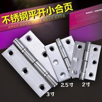 Stainless steel silent bearing flat opening hinge 2 inch 2 5 inch 3 inch 3 5 inch 4 inch cabinet hinge door flap folding