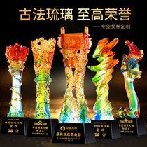  Liuli trophy custom high-end creative glass free lettering enterprise annual meeting memorial boutique excellent employee honor