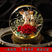 A deer has your eternal flower gift box glass cover rose ornaments to send girlfriends birthday gifts Net Red