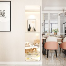 Splice mirror Wall self-adhesive dressing mirror Home student dormitory makeup paste wall patch full body fitting mirror