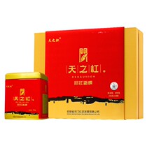 Tianjin red Qimen black tea originating from thick Qili red fragrance black tea gift box 300g Anhui special production