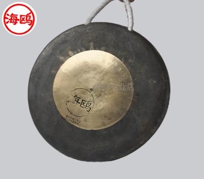 Gong dog moon Gong small moon Gong horse gong sound Gong Gong small Gong Dang Taoist Gong cloud Gong cymbong drum