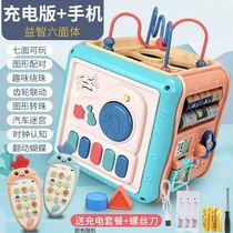 Baby toys educational early education hand drum children music drum hexahedron male and female baby 0-3 birthday