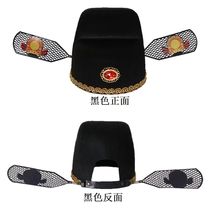 Shape Meta Hat County Officer U Yarn Hat New Lang Guan Guan Hat Opera Props Stage Chaeity Hat Movie and Parent-child Photo Hat