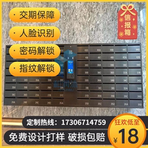 Guangdong manufacturers customized multi-door stainless steel message box outdoor can customize smart villa hanging wall milk box