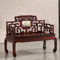 Redwood furniture double chair East African acid branch wood Su Zuo throne Chinese Luohan bed Ming and Qing Zen chair antique sofa