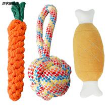 Dog Toys Bite Teeth Resistant Sounding Golden Trail Teddy Self-Hi Depressed Artifact Puppy Puppy Pet Toy Products