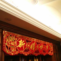 Longfeng Hengbang hot stamping couplet flannel supplies on the beam Henglian gold character door width Daji Shangliang Daji