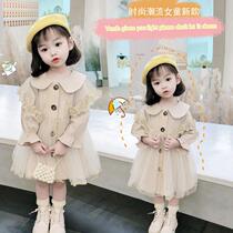 Girl coat spring and autumn Korean version 2021 new baby girl windbreaker long childrens foreign style princess skirt mesh