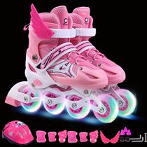 Size adjustable 3 -- 7-9-12 years old men and women children skates set protective gear children roller skates skates