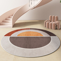 Modern Light Lavish Round Carpet Living Room Grey Tea Table Chairs Bedroom Nordic Wind Bed Side Blanket Home Non-slip Mat