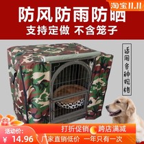 Dog cage rain cover rain cover warm sun cold and wind proof waterproof cloth outdoor winter cotton cover heat preservation cat cage