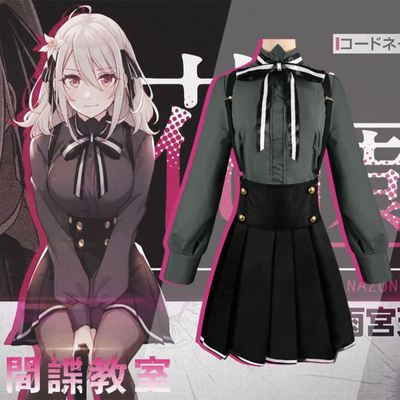 Bhiner Cosplay : Kikyou Kushida cosplay costumes  Classroom of the Elite -  Online Cosplay costumes marketplace