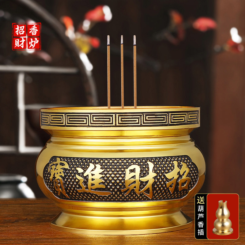 龙纹铸铜香炉-龙纹铸铜香炉促销价格、龙纹铸铜香炉品牌- 淘宝
