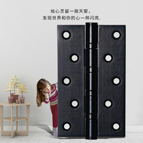 Gu Yuan stainless steel flat child female hinge bedroom door wooden door hardware bearing hinge silent 5 inch thick folding