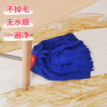 Cloth wood floor mop old-fashioned mop dewatering bucket household round head absorbent mop dry and wet terry cloth