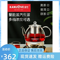 Golden stove A- 99 automatic tea maker steam spray cooking teapot glass electric teapot electric kettle small household