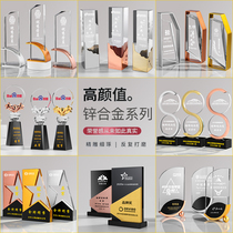 The new metal crystal trophy is customized to make a creative high-end honor medal Gold Silver and Bronze Annual Meeting award souvenir