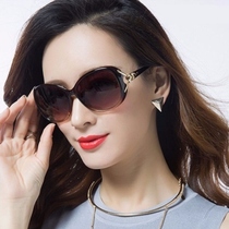 Sunglasses female summer mother mother aunt middle-aged and elderly sunglasses female anti-ultraviolet block strong light face small round face