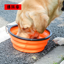 Dog water bowl kettle out portable drinking water fountain pet outdoor out travel kettle water cup drinking water