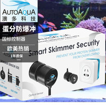 Taiwan Aoduo second generation egg split explosion-proof controller Smart aquarium automation anti-overflow national standard socket