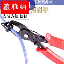 Wire buckle special pliers power supply wire buckle pliers wire buckle pliers wire buckle pliers wire buckle pliers