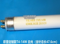 Customized Op YK14RR13G14W three-color Yuba mirror headlight tube T4 daylight bracket light MX536 two holes