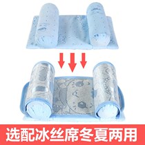 Baby styling pillow anti-deviation head pillow breathable correction head type correction Head 0-1 year old newborn baby Summer