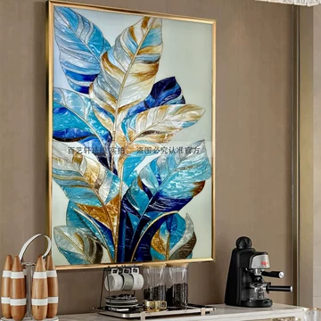 珐琅彩装饰画家大业大-珐琅彩装饰画家大业大促销价格、珐琅彩装饰画家