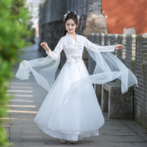 Hanfu female original autumn Chinese style ancient costume fairy air skirt costume suit daily wear Han elements