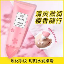 Large bottle (ice cream) Snowflake nursing hand cream moisturizing water tonic nourishing rough moisturizing and fragrant student women