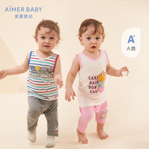 Aimer Baby adore baby baby Ma Baolie deformed King Kong baby vest AB1118151
