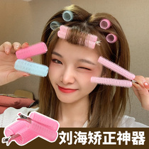 Japan Yoshida Juri unscented bangs curl hairhairclip top pad hair root fluffy fixed artifact hair tube female