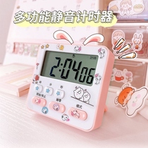 Study timer examination and research special can be muted to remind students to study as a topic multifunction kitchen alarm clock time tube