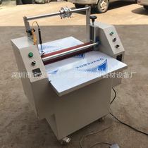 Heating laminating machine Pre-coating film laminating machine Hot and cold dual-use Hot laminating carton laminating electromechanical heating laminating machine