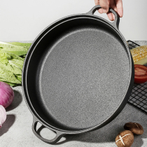 Double-ear cast iron pan thickened pancake pan Old-fashioned pig iron pan uncoated non-stick frying pan Cake pan Water frying pan