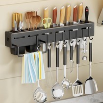 Stainless steel knife holder hole-free kitchen household knife chopstick tube multi-function storage rack Wall-mounted pot cover rack